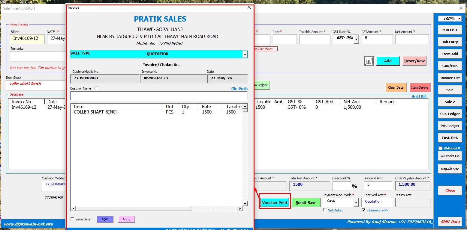 Invoice Form