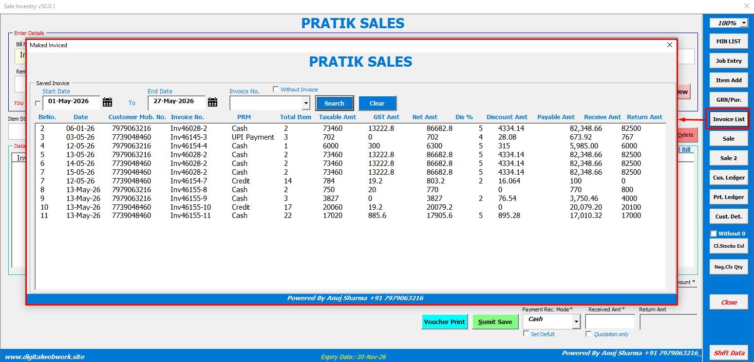 Invoice List